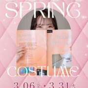 ヒメ日記 2026/03/02 21:41 投稿 Kashu THE PREMIUM （プレミアム）