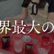 ヒメ日記 2026/04/14 23:14 投稿 Kashu THE PREMIUM （プレミアム）
