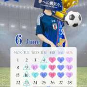 ヒメ日記 2026/05/25 23:20 投稿 Kashu THE PREMIUM （プレミアム）
