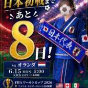 ヒメ日記 2026/06/07 22:18 投稿 Kashu THE PREMIUM （プレミアム）
