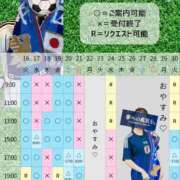 Kashu ⚠️キャンセル⚠️ THE PREMIUM （プレミアム）