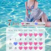 ヒメ日記 2026/06/30 22:53 投稿 Kashu THE PREMIUM （プレミアム）