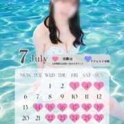 ヒメ日記 2026/07/02 21:50 投稿 Kashu THE PREMIUM （プレミアム）