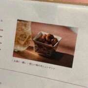 ヒメ日記 2026/07/09 22:20 投稿 Kashu THE PREMIUM （プレミアム）