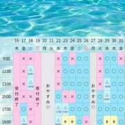 ヒメ日記 2026/07/16 22:20 投稿 Kashu THE PREMIUM （プレミアム）
