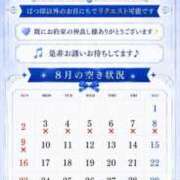 ヒメ日記 2026/07/18 22:50 投稿 Kashu THE PREMIUM （プレミアム）