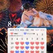 ヒメ日記 2026/07/28 21:31 投稿 Kashu THE PREMIUM （プレミアム）