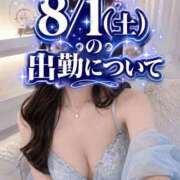 ヒメ日記 2026/07/29 22:40 投稿 Kashu THE PREMIUM （プレミアム）