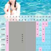 ヒメ日記 2026/08/10 21:10 投稿 Kashu THE PREMIUM （プレミアム）