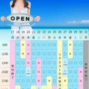 ヒメ日記 2026/08/14 00:00 投稿 Kashu THE PREMIUM （プレミアム）