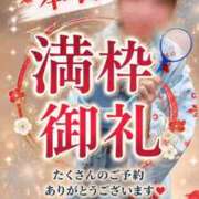ヒメ日記 2026/08/16 09:10 投稿 Kashu THE PREMIUM （プレミアム）