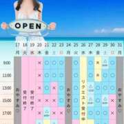 ヒメ日記 2026/08/20 07:13 投稿 Kashu THE PREMIUM （プレミアム）