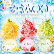 ヒメ日記 2026/08/20 22:10 投稿 Kashu THE PREMIUM （プレミアム）