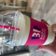 ヒメ日記 2025/08/15 23:53 投稿 黒川 おふくろ