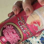 ヒメ日記 2025/09/17 23:09 投稿 黒川 おふくろ