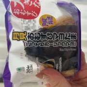 ヒメ日記 2025/10/13 23:40 投稿 黒川 おふくろ