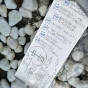 ヒメ日記 2025/12/15 00:02 投稿 黒川 おふくろ