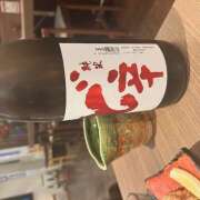 ヒメ日記 2026/01/02 23:04 投稿 黒川 おふくろ