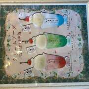 ヒメ日記 2026/01/10 18:43 投稿 黒川 おふくろ