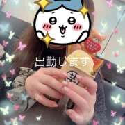 黒川 おはようございます。 おふくろ