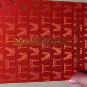 ヒメ日記 2026/03/17 11:38 投稿 黒川 おふくろ