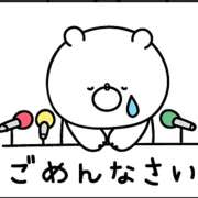 ヒメ日記 2026/04/21 07:45 投稿 黒川 おふくろ