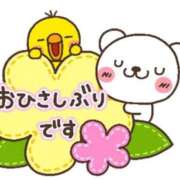 ヒメ日記 2025/11/29 19:35 投稿 ちさと 群馬高崎前橋ちゃんこ