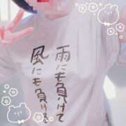 ヒメ日記 2025/05/21 07:10 投稿 ミナミ◆SP可◆ Ageha(アゲハ)