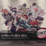 ヒメ日記 2025/07/18 10:00 投稿 ミナミ◆SP可◆ Ageha(アゲハ)