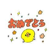 ヒメ日記 2025/11/12 13:20 投稿 ミナミ◆SP可◆ Ageha(アゲハ)