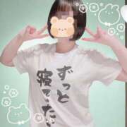 ヒメ日記 2026/05/12 07:20 投稿 ミナミ◆SP可◆ Ageha(アゲハ)
