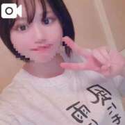 ヒメ日記 2026/07/23 16:48 投稿 ミナミ◆SP可◆ Ageha(アゲハ)