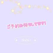 ヒメ日記 2025/05/02 13:54 投稿 しの★(完全業界未経験) ぽっちゃり女神 あぷろでぃーて