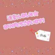 ヒメ日記 2025/05/02 18:45 投稿 しの★(完全業界未経験) ぽっちゃり女神 あぷろでぃーて