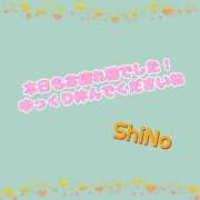 ヒメ日記 2025/05/03 23:16 投稿 しの★(完全業界未経験) ぽっちゃり女神 あぷろでぃーて