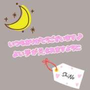 ヒメ日記 2025/05/05 23:23 投稿 しの★(完全業界未経験) ぽっちゃり女神 あぷろでぃーて