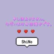 ヒメ日記 2025/05/10 13:13 投稿 しの★(完全業界未経験) ぽっちゃり女神 あぷろでぃーて