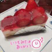 ヒメ日記 2025/05/17 12:00 投稿 しの★(完全業界未経験) ぽっちゃり女神 あぷろでぃーて