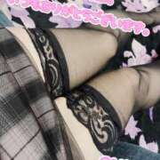 ヒメ日記 2025/08/08 23:55 投稿 しの★(完全業界未経験) ぽっちゃり女神 あぷろでぃーて