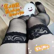 ヒメ日記 2025/10/06 22:02 投稿 しの★(完全業界未経験) ぽっちゃり女神 あぷろでぃーて