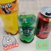 ヒメ日記 2025/10/08 21:06 投稿 しの★(完全業界未経験) ぽっちゃり女神 あぷろでぃーて