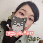 ヒメ日記 2025/10/27 17:02 投稿 しの★(完全業界未経験) ぽっちゃり女神 あぷろでぃーて