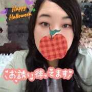 ヒメ日記 2025/10/31 15:37 投稿 しの★(完全業界未経験) ぽっちゃり女神 あぷろでぃーて