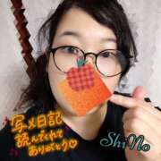 ヒメ日記 2025/11/01 01:30 投稿 しの★(完全業界未経験) ぽっちゃり女神 あぷろでぃーて