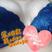 ヒメ日記 2025/11/02 08:15 投稿 しの★(完全業界未経験) ぽっちゃり女神 あぷろでぃーて