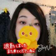 ヒメ日記 2025/11/08 22:01 投稿 しの★(完全業界未経験) ぽっちゃり女神 あぷろでぃーて