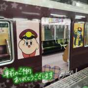 ヒメ日記 2025/11/11 13:06 投稿 しの★(完全業界未経験) ぽっちゃり女神 あぷろでぃーて