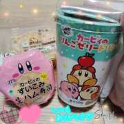 ヒメ日記 2025/11/14 20:42 投稿 しの★(完全業界未経験) ぽっちゃり女神 あぷろでぃーて