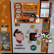 ヒメ日記 2025/11/17 20:31 投稿 しの★(完全業界未経験) ぽっちゃり女神 あぷろでぃーて