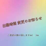 ヒメ日記 2025/11/21 21:50 投稿 しの★(完全業界未経験) ぽっちゃり女神 あぷろでぃーて